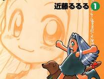 尾田荣一郎角色头像